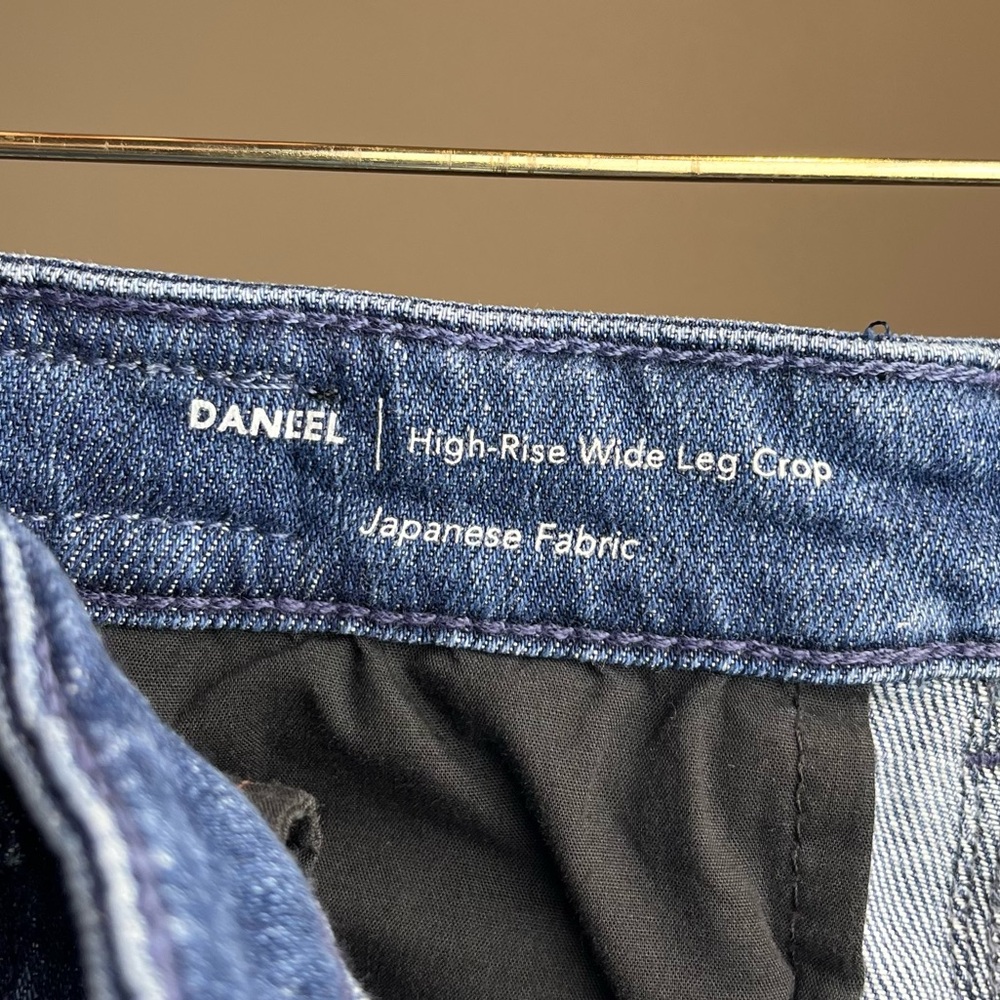 AG Adriano Goldschmied Daneel High-Rise Wide Leg Crop Japanese Fabric Size 31 - Picture 9 of 10